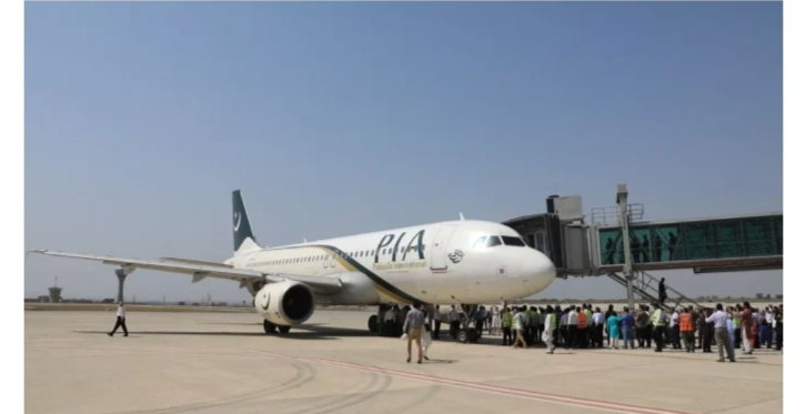 رمضان المبارک  کی آمد: پی آئی اے کی سپلائی چین ڈیپارٹمنٹ نے ٹینڈر جاری کردیا