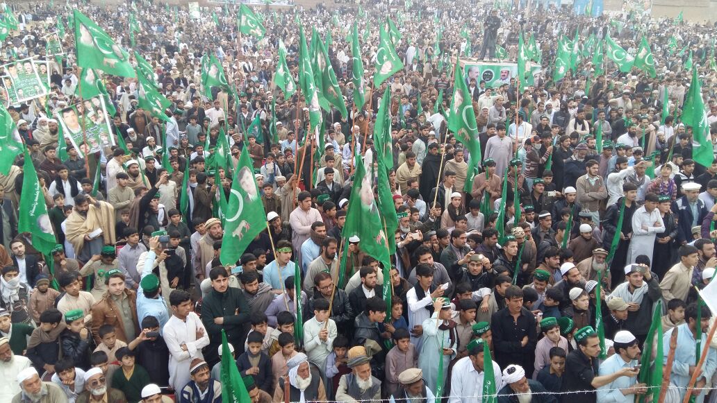 نوازشریف کے استقبال کی تیاریاں،ن لیگ نے  ٹھوکر نیاز بیگ کے قریب پنڈال سجا لیا