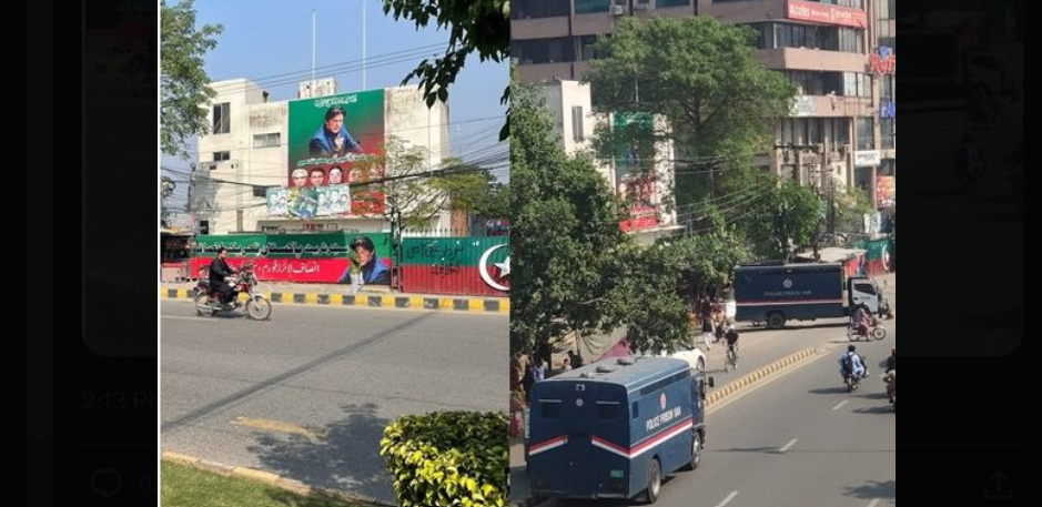 pti pol