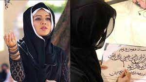 رابی پیرزادہ نے اپنے ہاتھ سے قرآن مجید کے 22پارے لکھ لئے