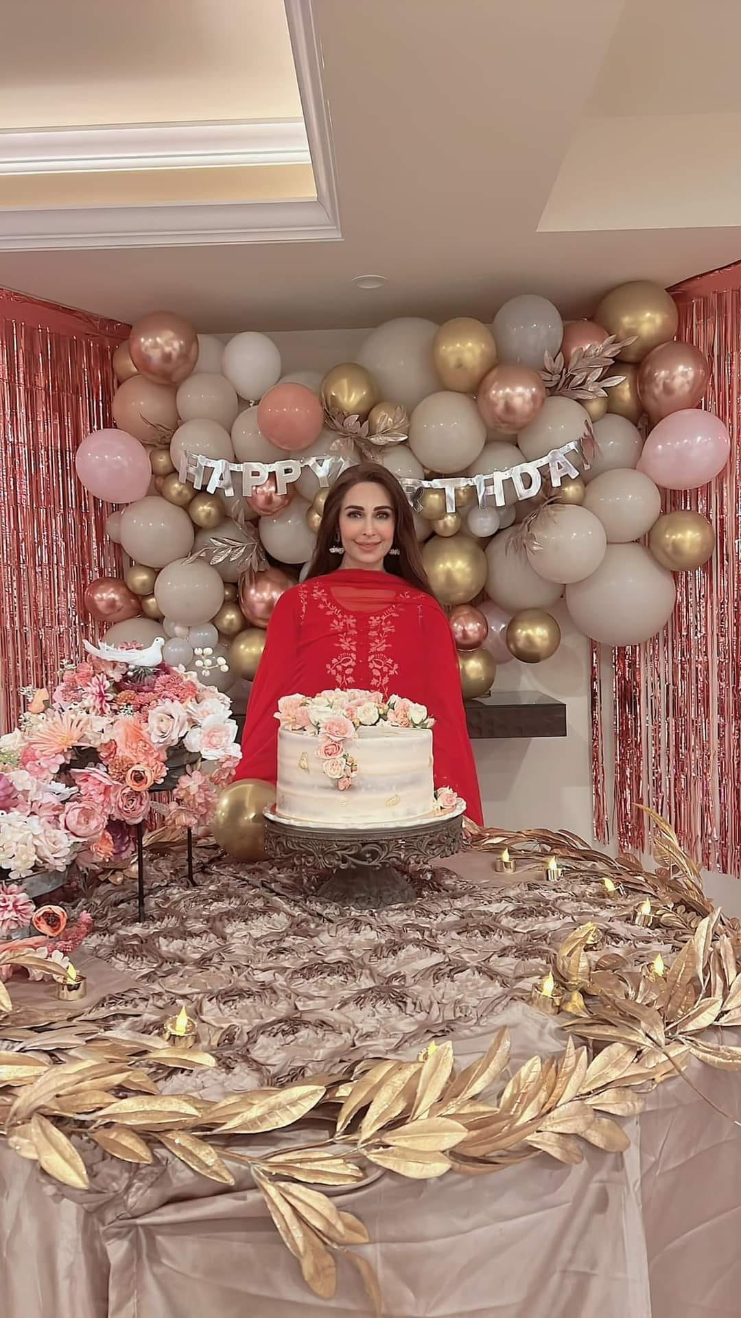 ریما کی سرپرائز برتھ ڈے پارٹی