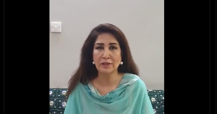 shehla raza