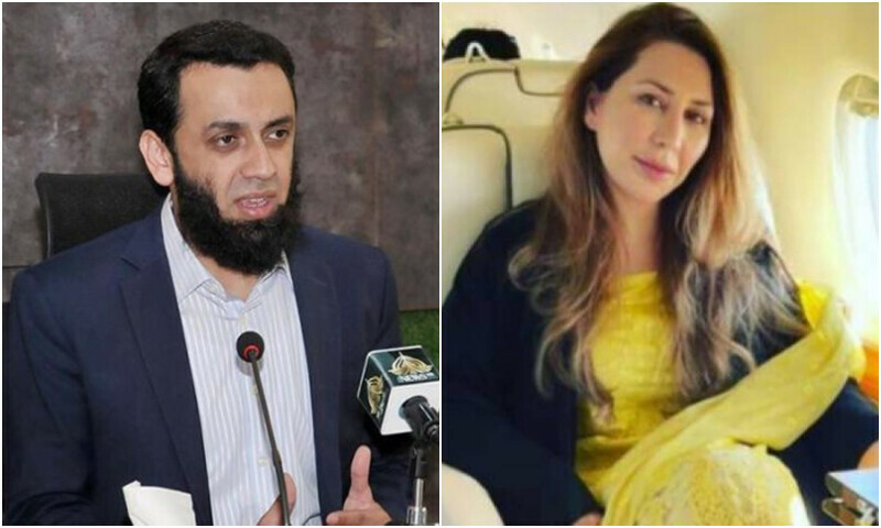 فرحت شہزادی کا عطا اللہ تارڑ کو 5 ارب روپے ہرجانے کا نوٹس