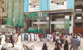 شہری ڈاک خانوں سے بھی شناختی کارڈ بنوا سکیں گے،نادرا