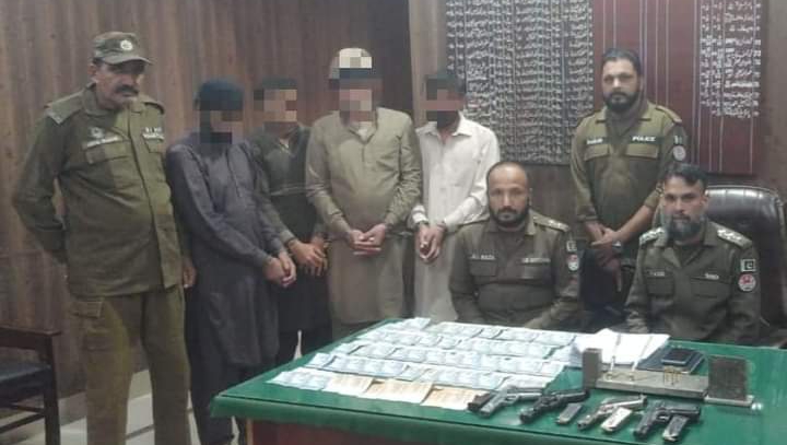 ڈکیٹ گینگ کے چار ارکان مع مال مسروقہ گرفتار