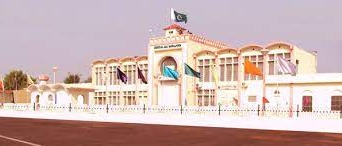 190 ملین پاؤنڈ کیس: بشری بی بی کی عبوری ضمانت میں  توسیع