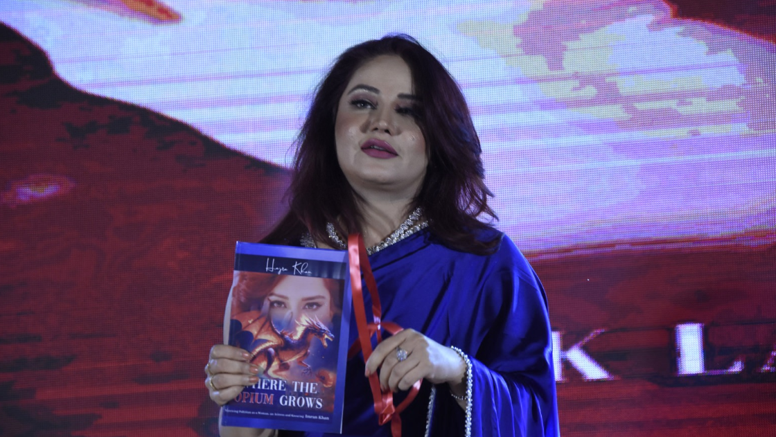 عمران خان کی سائیکل کہاں ہے؟ میں نے ساڑھی توشہ خانہ سے نہیں لی،حاجرہ خان