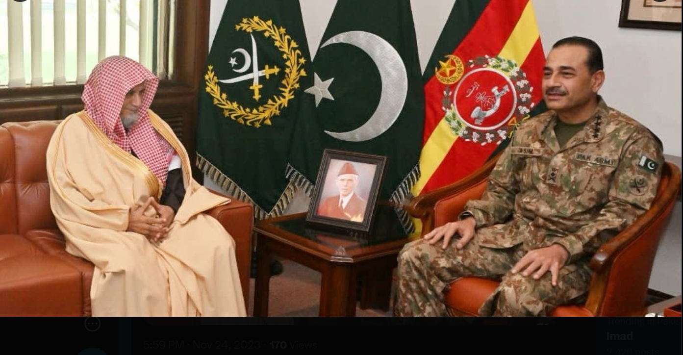 امام کعبہ کا پاکستان آنا پاکستانی عوام کے لیے اعزاز کی بات ہے،آرمی چیف