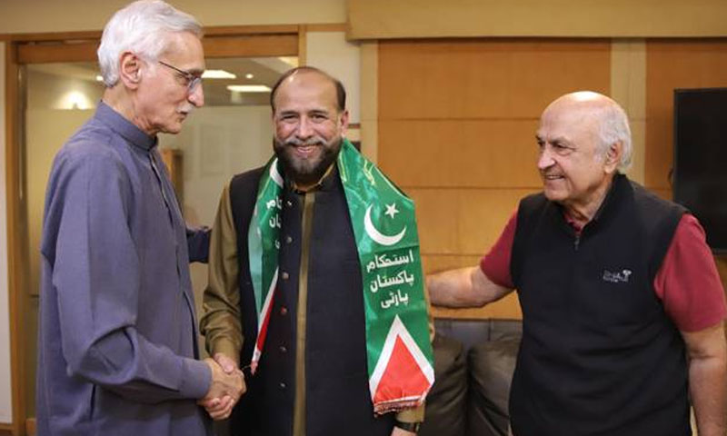کاروباری شخصیت کا  استحکام پاکستان پارٹی میں شمولیت کا اعلان