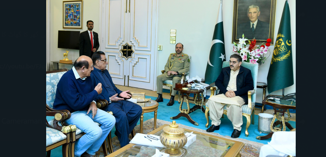 گوادر بندرگاہ سمندری راستے سے تجارت کا مرکز ہوگا،نگران وزیراعظم