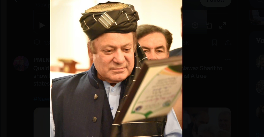 سب کو ساتھ لے کر چلنے کی روایت پر چلیں گے،نواز شریف