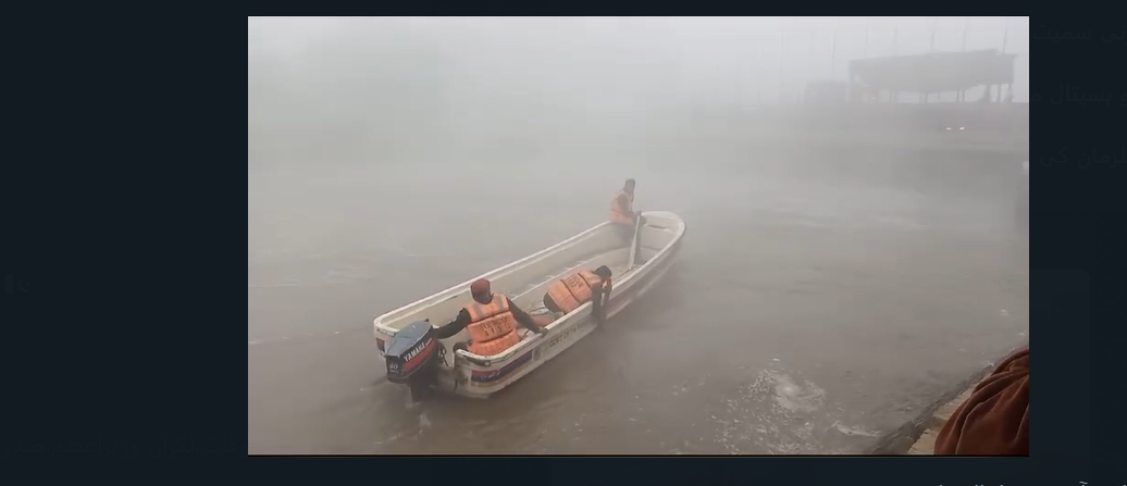 میلسی: خوشیاں غم میں تبدیل، باراتیوں کی گاڑی نہر میں جا گری