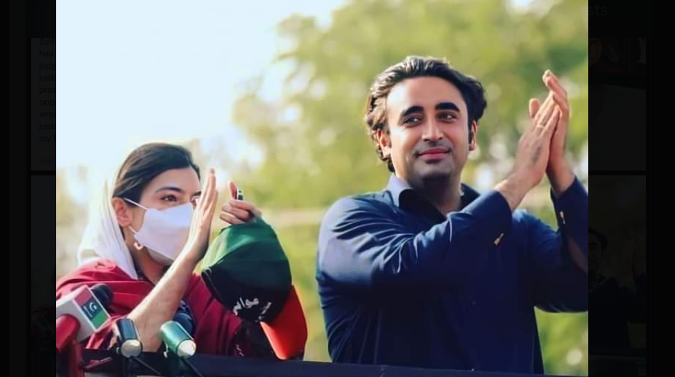 سپریم کورٹ کے ہاتھ 40 برسوں سے بھٹو کے لہو سے رنگے ہیں،آصفہ