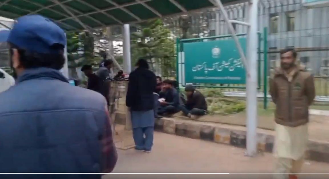 صحافیوں کا داخلہ الیکشن کمیشن میں بند کر دیا گیا