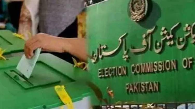 ریٹرننگ افسران  انتخابی نشانات کی تبدیلی سے اجتناب کریں۔الیکشن کمیشن