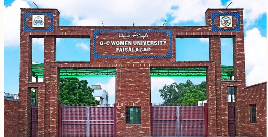 جی سی ویمن یونیورسٹی فیصل آباد میں طالبہ کے ساتھ مبینہ زیادتی و قتل،انتظامیہ کی تردید