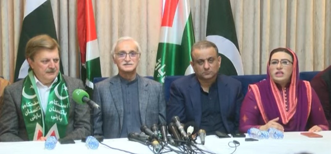 سعد رفیق سے 2018 ضمنی انتخابات ہارنے والے ہمایوں اختر استحکام پاکستان پارٹی میں شامل