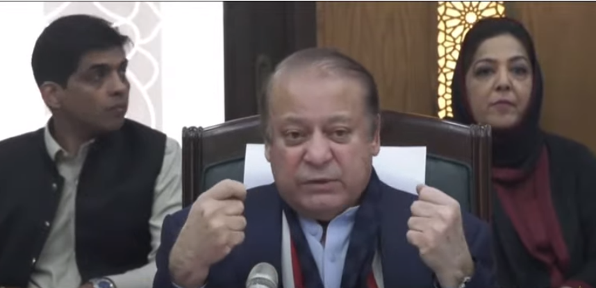 قوم کے دشمن کو مجھے معاف کرنے کا کوئی اختیار نہیں ،نواز شریف