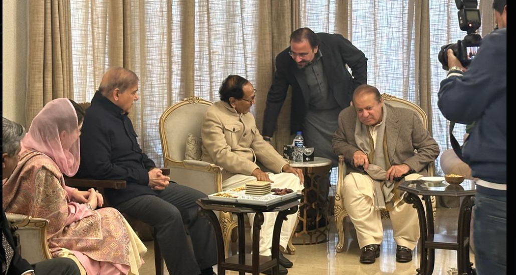 نواز شریف  کی مریم نواز اور شہباز شریف کے ہمراہ چودھری شجاعت سے ملاقات