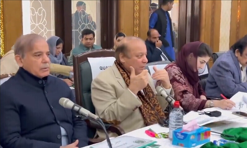 ن لیگ کے لاہور کے امیدواروں کو ٹکٹ جاری،ایاز صادق کو بھی ٹکٹ مل گیا