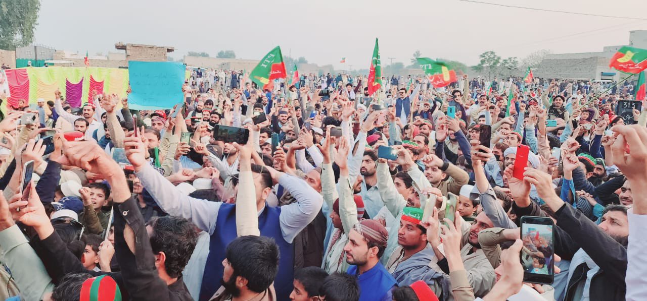 pti