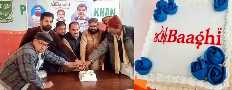 ڈیرہ غازیخان :باغی ٹی وی کی کامیابیوں کے12سال مکمل،سالگرہ کا کیک کاٹاگیا