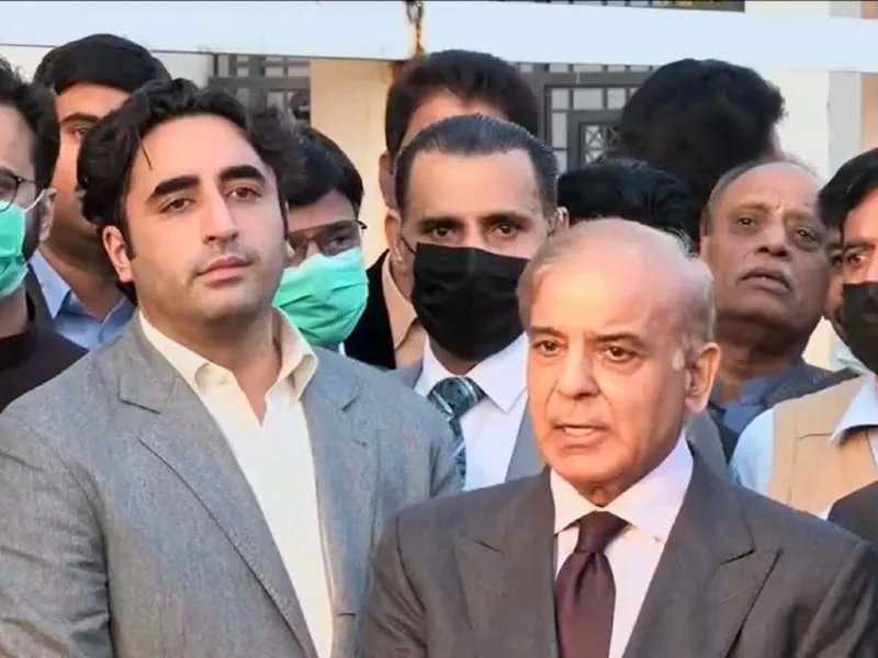 bilawal and shehbaz