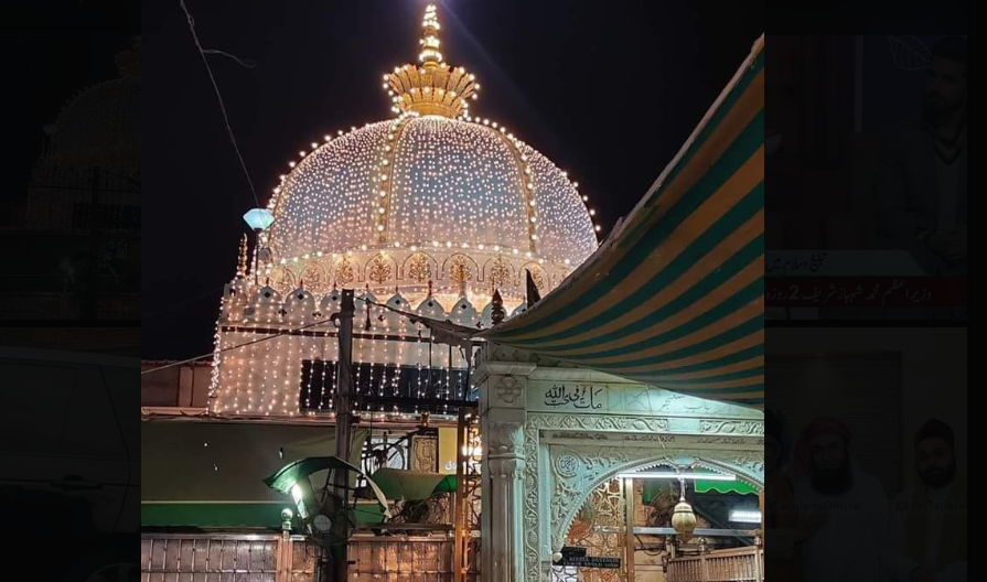 اجمیر شریف ، انڈیا جانے والے پاکستانی زائرین تاحال ویزوں کے منتظر