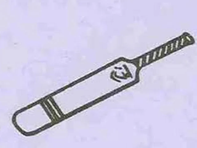 ایک اور سیاسی جماعت کا الیکشن کمیشن سے بلے کے نشان کا مطالبہ