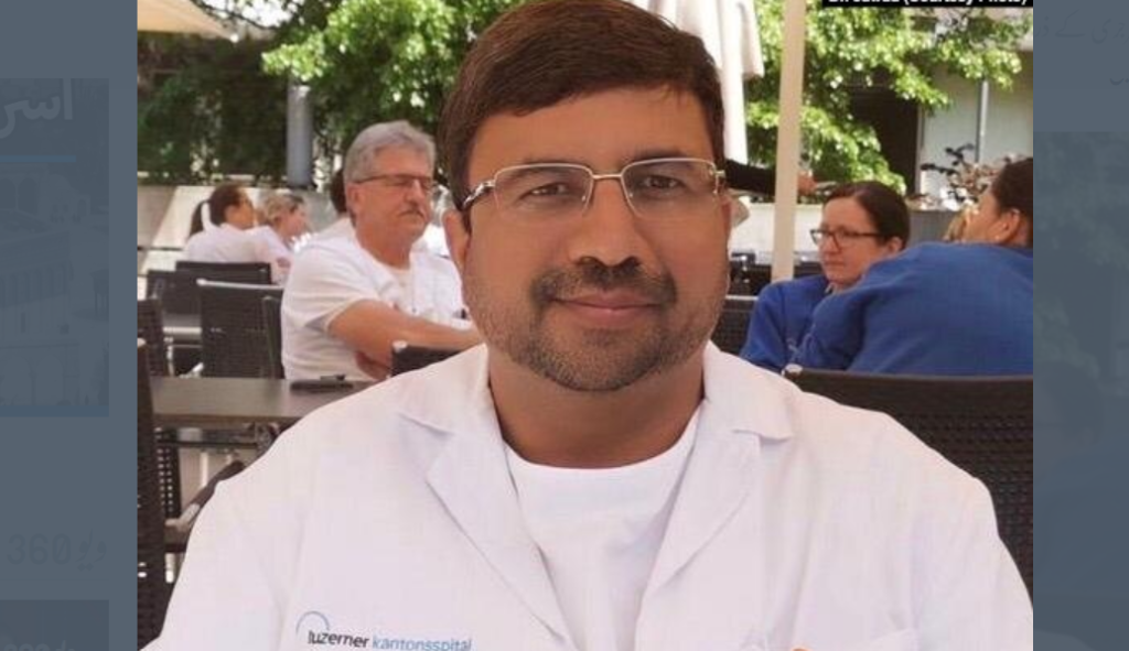 ڈاکٹر جواد احمد 