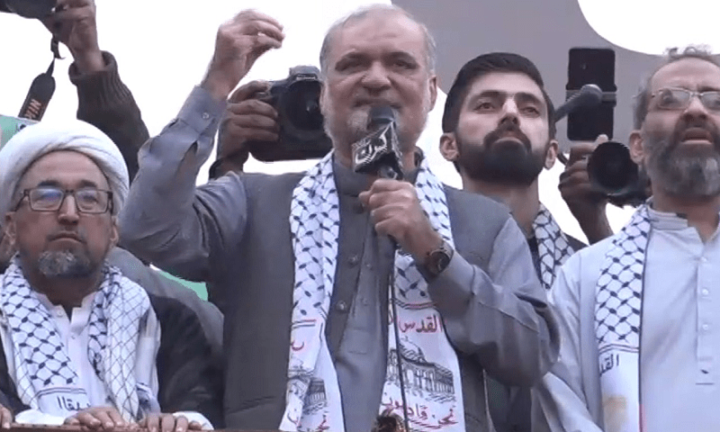 حافظ نعیم کا پاکستان میں حماس کو دفتر کھولنے کی اجازت دینے کا مطالبہ