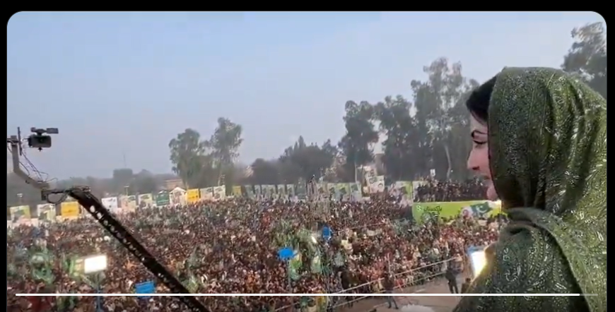 کیا نواز شریف نے کہا تھا  ریاست پر حملہ کر دو جھوٹا کاغذ لہرا دو؟مریم نواز