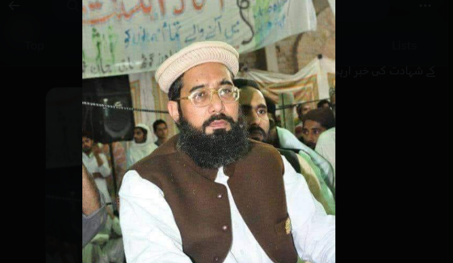 اسلام آباد میں فائرنگ،علامہ مسعود الرحمان عثمانی جاں بحق