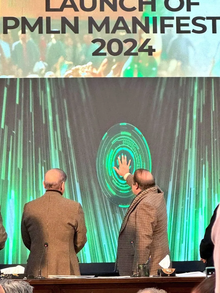 جیل میں مجھے ٹی وی ملا ہوا تھا، جس پر صرف پی ٹی وی آتا تھا، اُس پر بھی صرف کلچرل پروگرام چلتے تھے، خبریں نہیں،