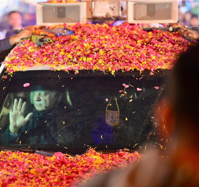 نواز شریف  کا لاہور کی ریلی میں شیر لانےکا نوٹس ،کیا ہدایت کی؟