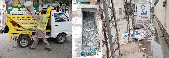 اوکاڑہ:میونسپل کارپوریشن کی غفلت ،شہرفلتھ ڈپومیں تبدیل