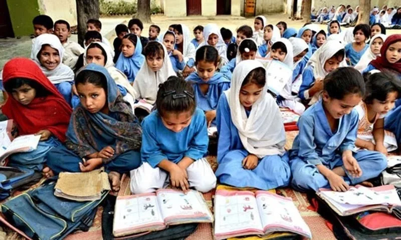kpk schools