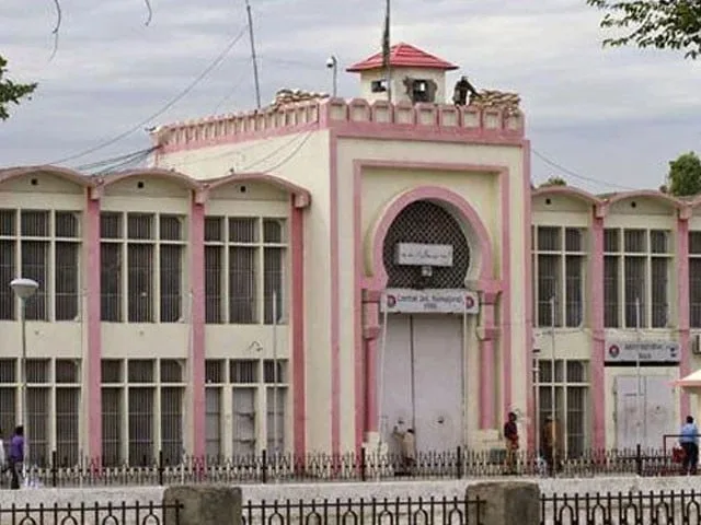 اڈیالہ جیل کو بم سے اڑانے کی دھمکی دینے والوں کیخلاف مقدمہ درج،تلاش سروع