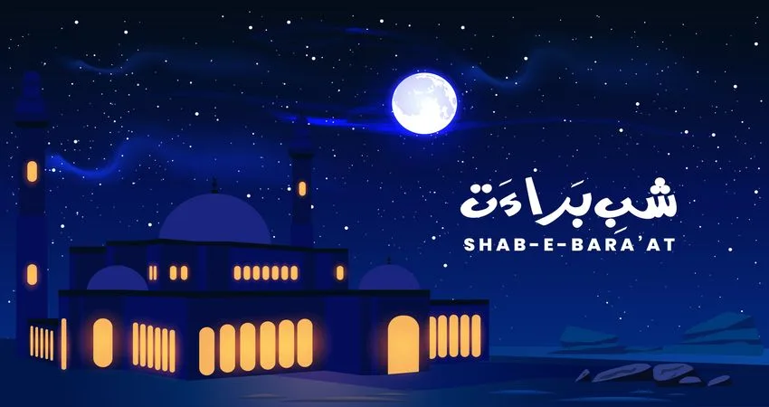 shab e barat