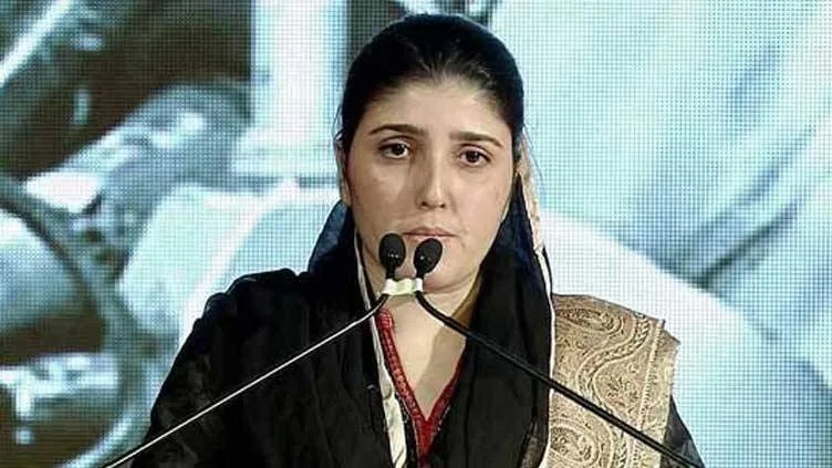 ayesha gulali