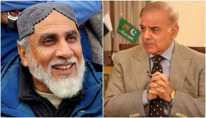 شہباز شریف کی بی اے پی کے سربراہ کو حکومت سازی میں شمولیت کی دعوت