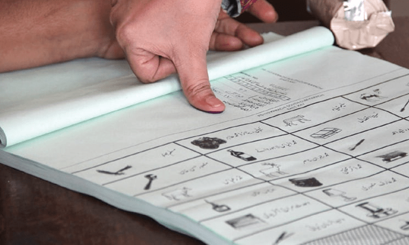 این اے 104 فیصل آباد: قبل از وقت فارم 45 اور 46 سامنے آنے کا الزام