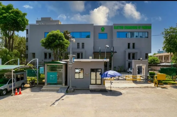 ملکی سیاسی میدان میں ایک نئی پارٹی کی انٹری