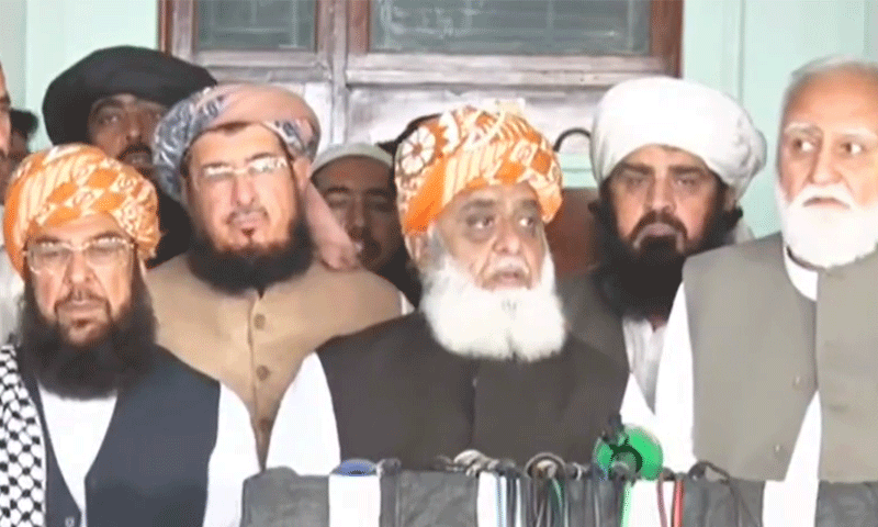 molana fazlurehman