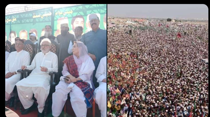 دھاندلی کیخلاف جی ڈی اے کا دھرنا،عمران خان اگر چور ہے تو ہم سب چور ہیں، پیر پگارا