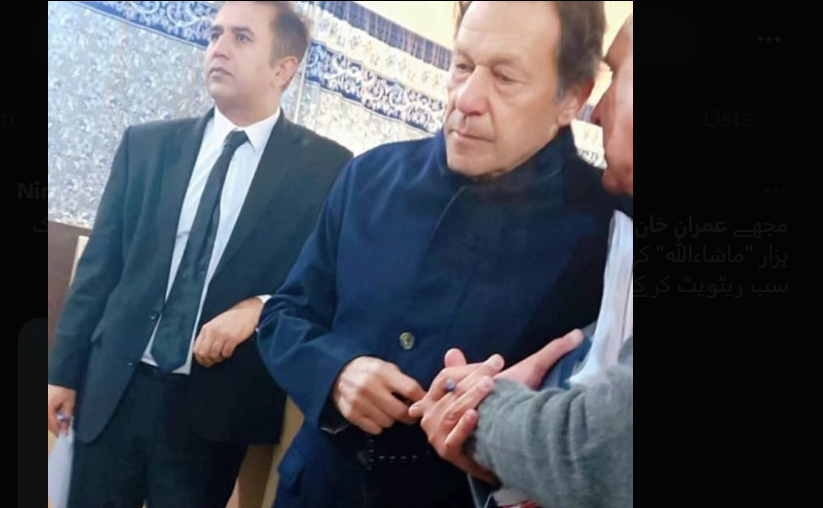 عمران خان کیخلاف درخواست دینے پر جی ٹی وی نے رپورٹر کو معطل کردیا