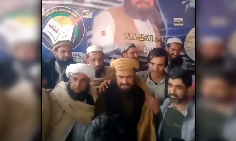 این اے 251  میں پوسٹل بیلٹ،جے یو آئی امیدوار کامیاب