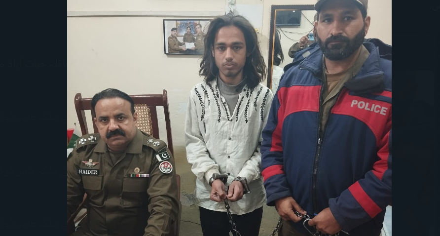 والد پر تشدد اور گھر سے نکالنے والا ناخلف بیٹا گرفتار