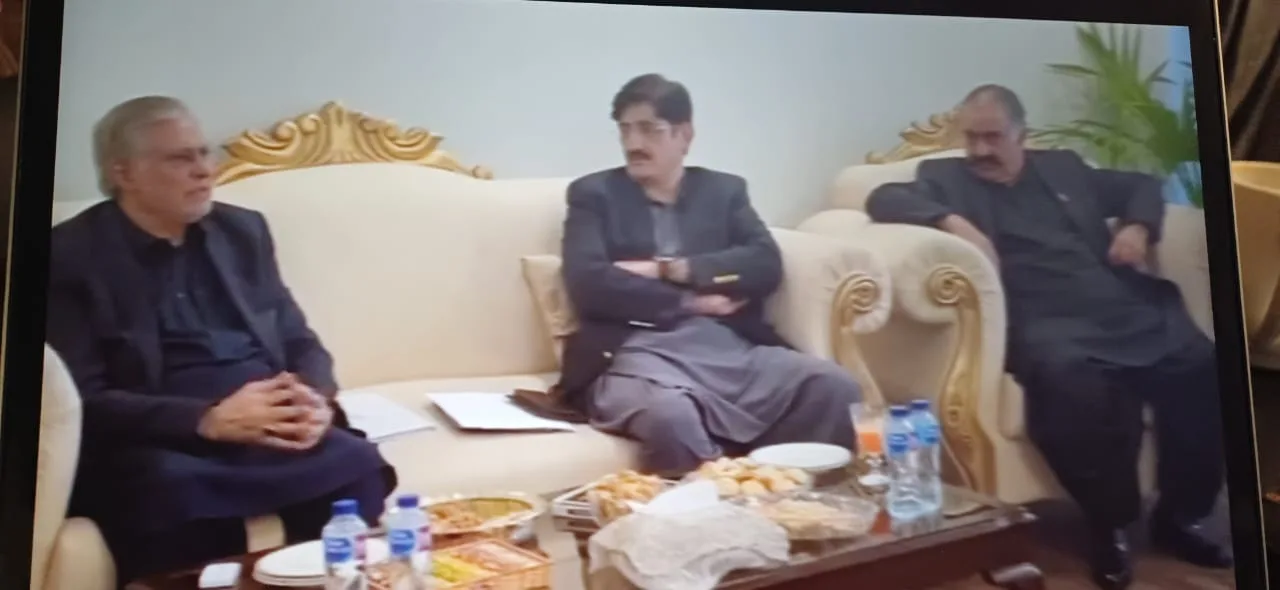 حکومت سازی کیلئے پی پی اور ن لیگ کا پانچواں اجلاس  بھی بے نتیجہ ختم