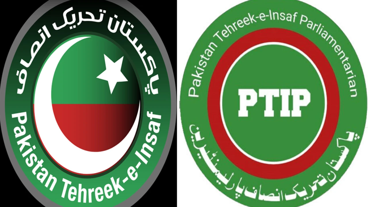 ptip pti